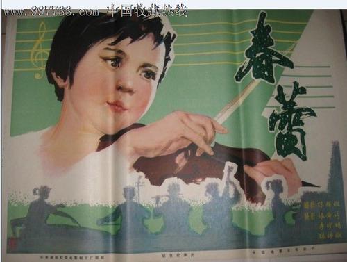 岡山理科大学diploma购买